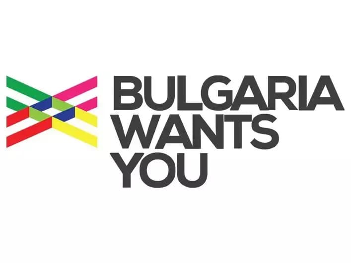 Bulgaria Wants You